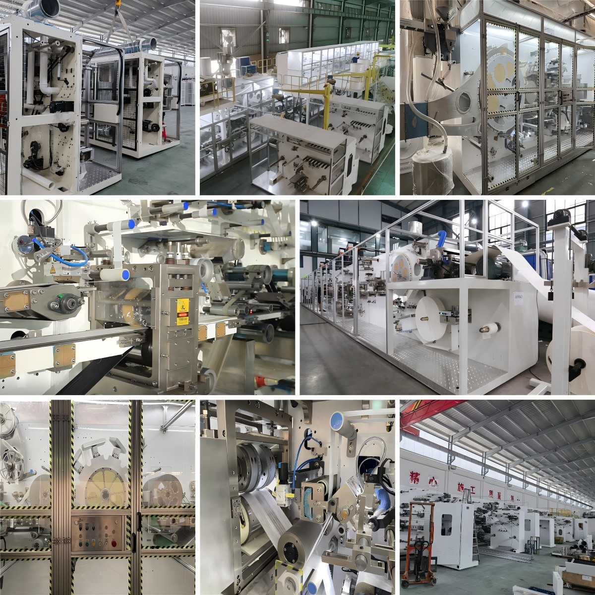 factory 3